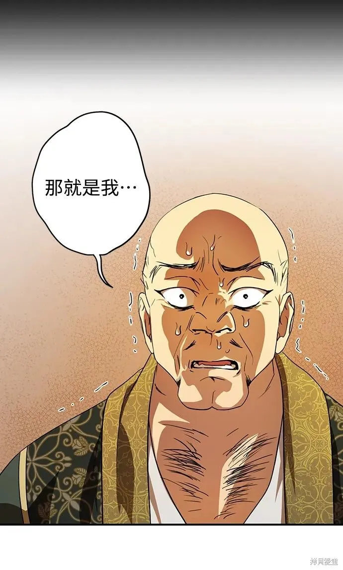 126 第13页