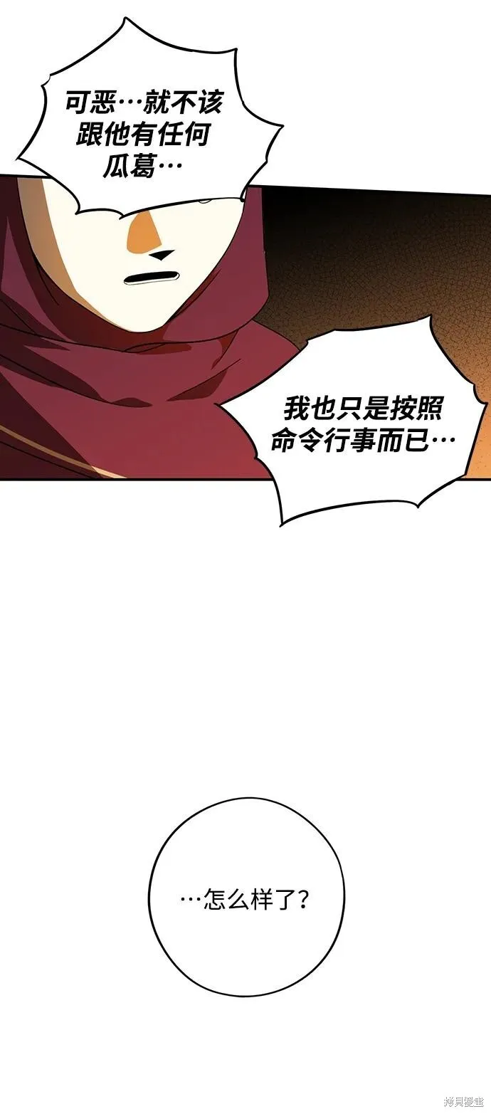 126 第18页