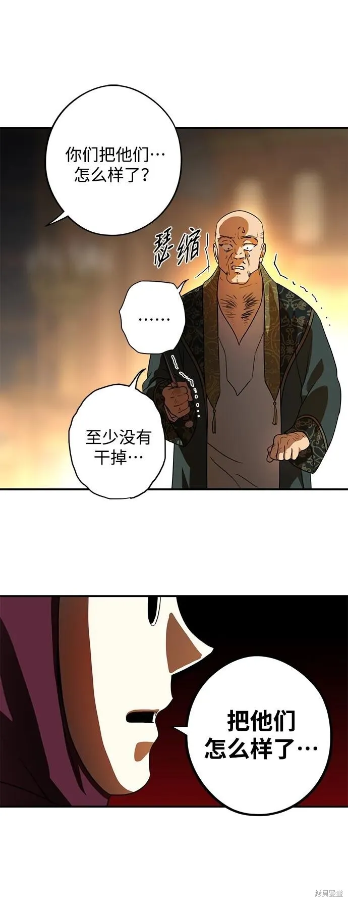 126 第19页