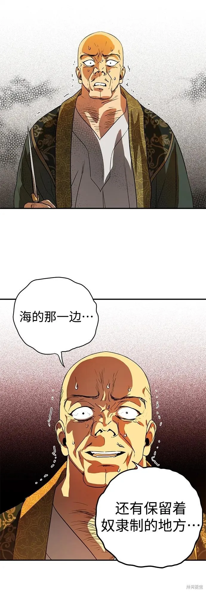126 第20页