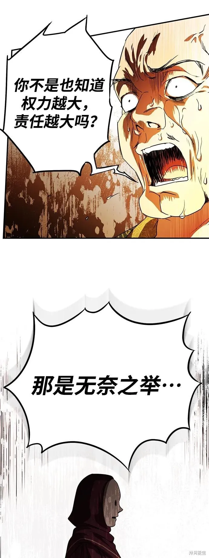 126 第23页