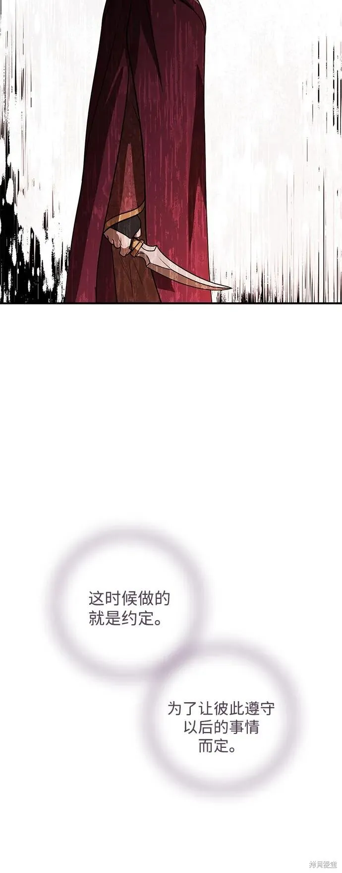 126 第24页