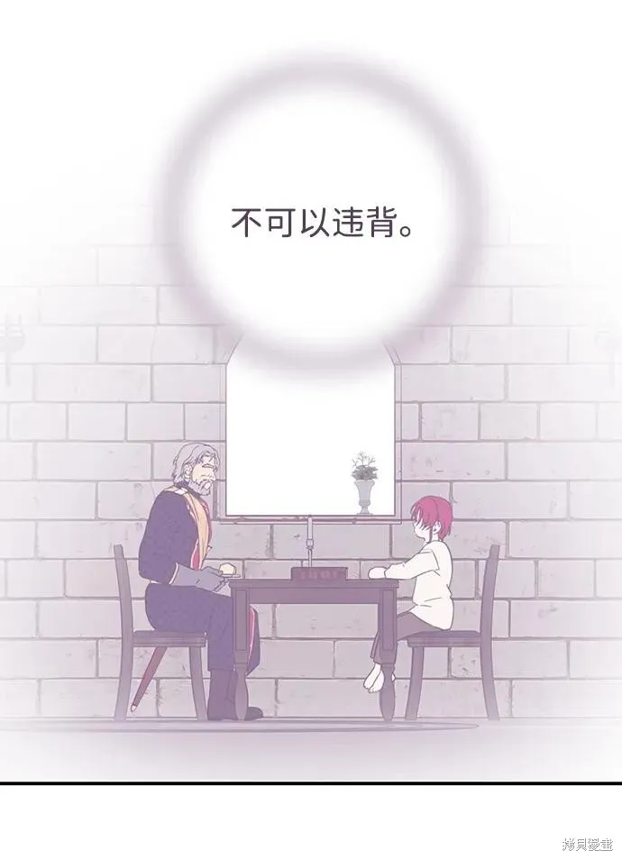 126 第25页
