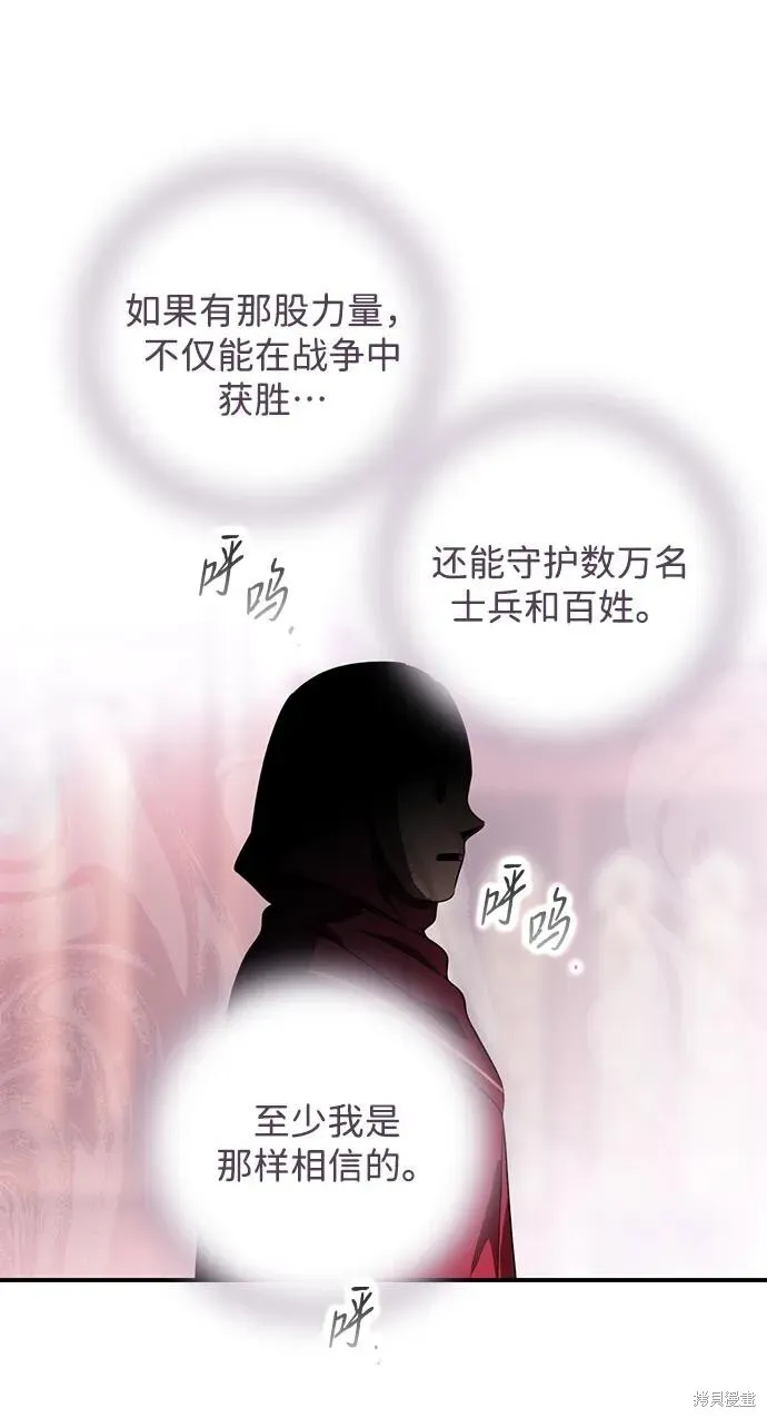 126 第26页