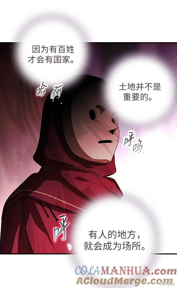 126 第27页