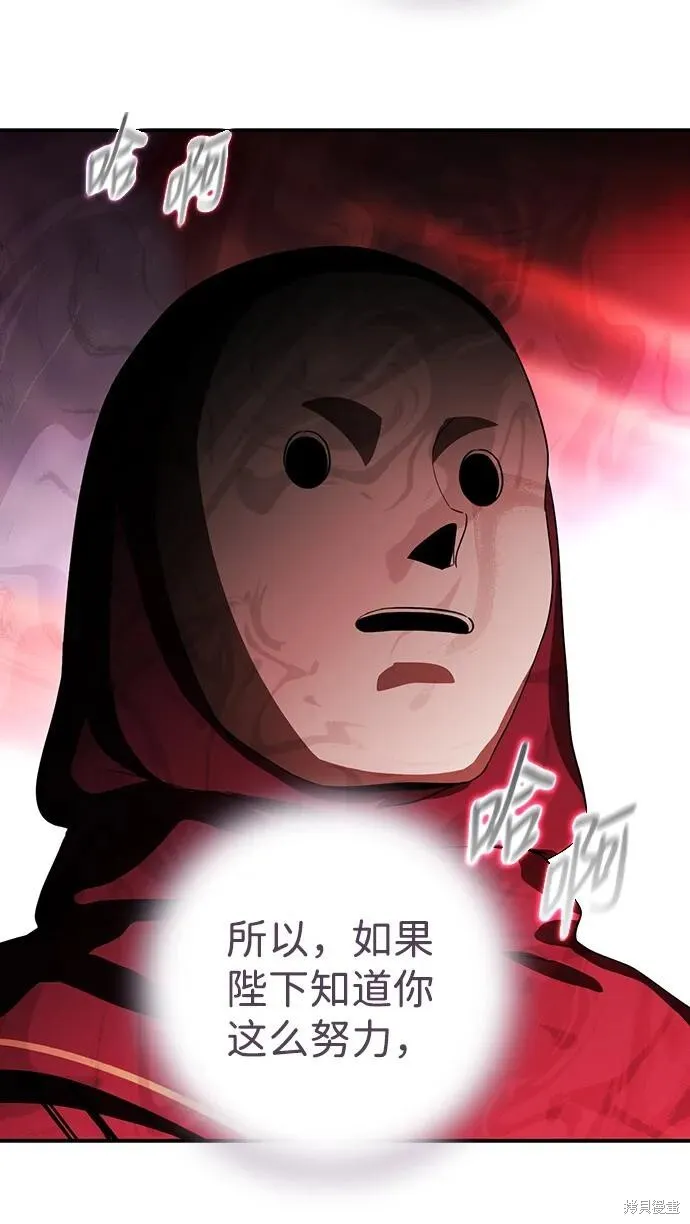 126 第28页
