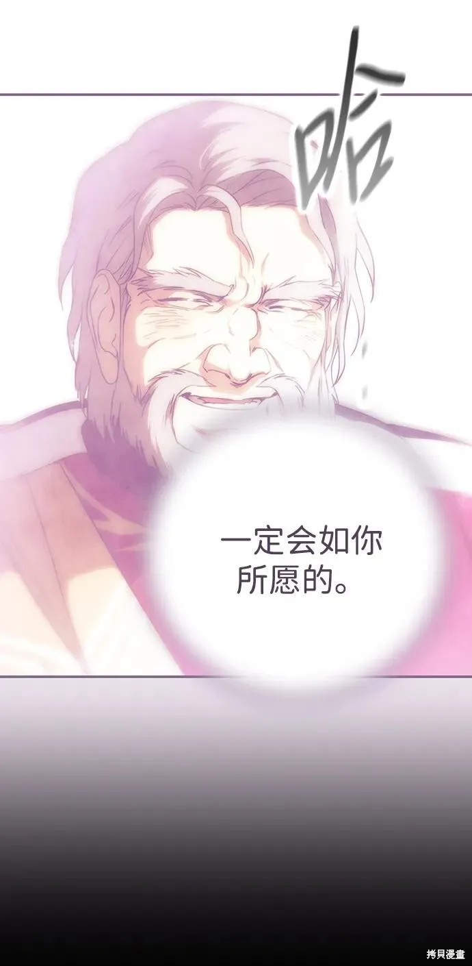 126 第29页