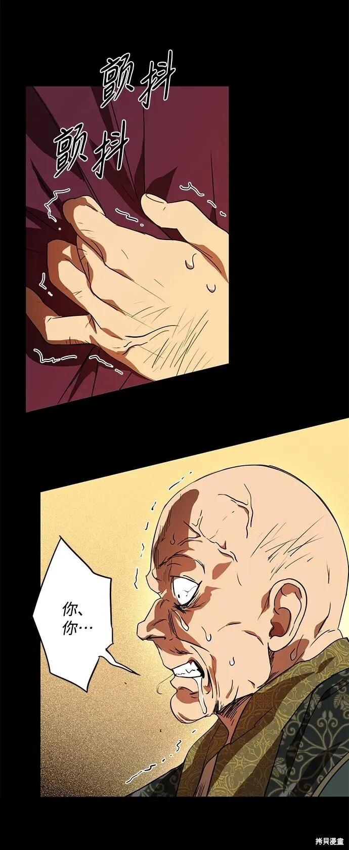 126 第36页