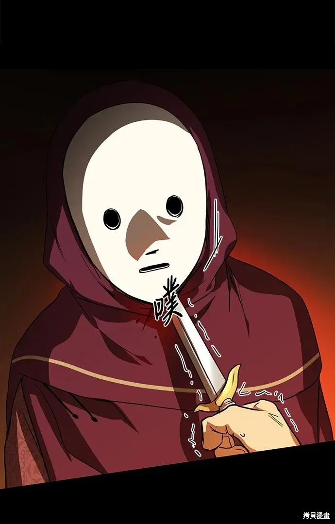 126 第37页