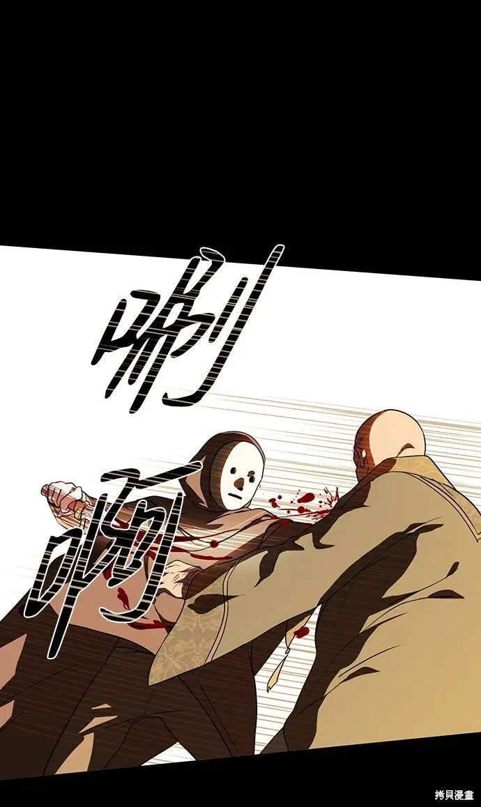126 第38页