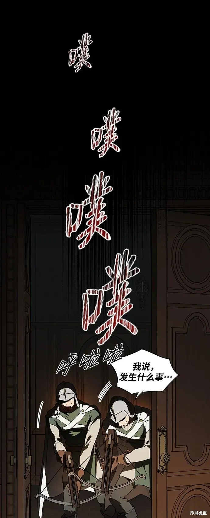 126 第40页