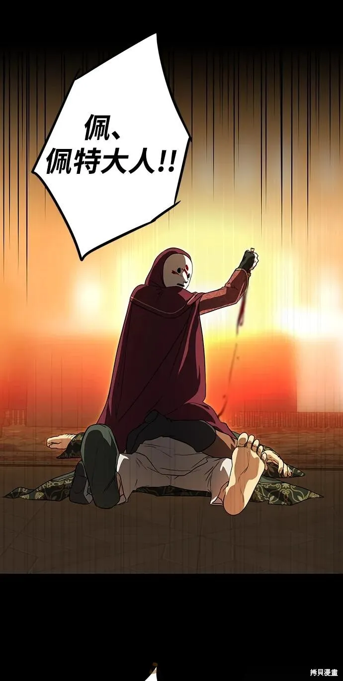 126 第42页