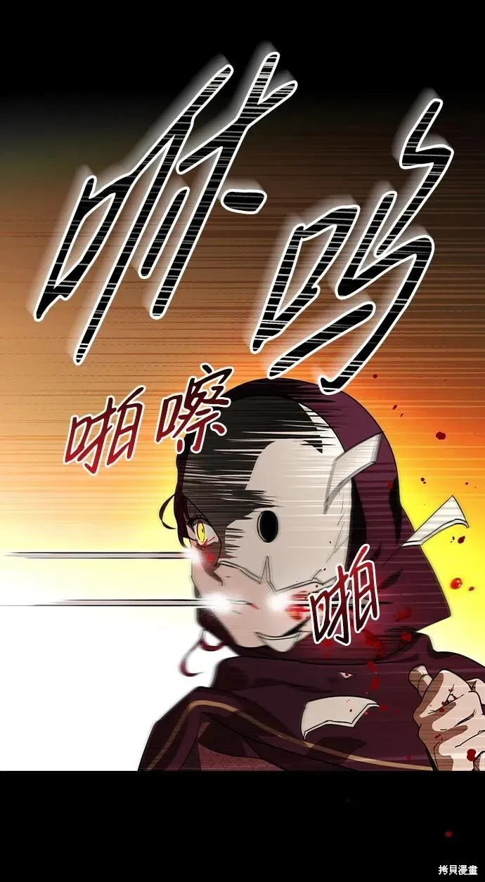 126 第44页
