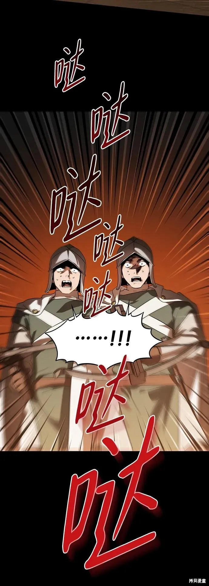 126 第46页