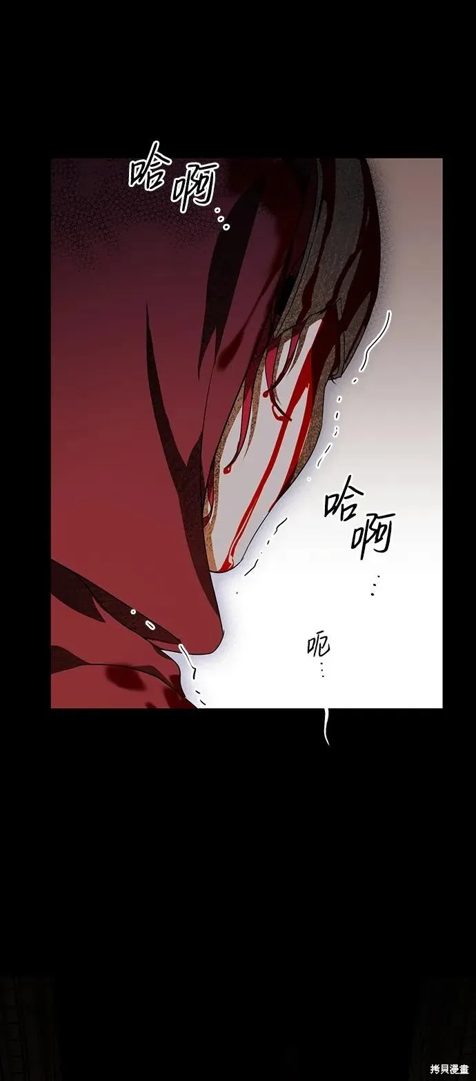 126 第53页