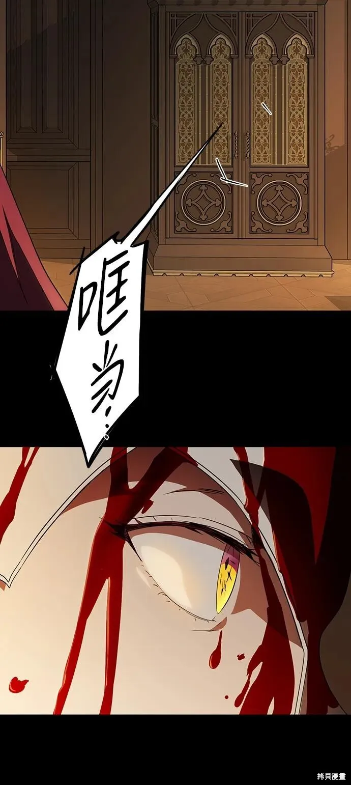 126 第57页
