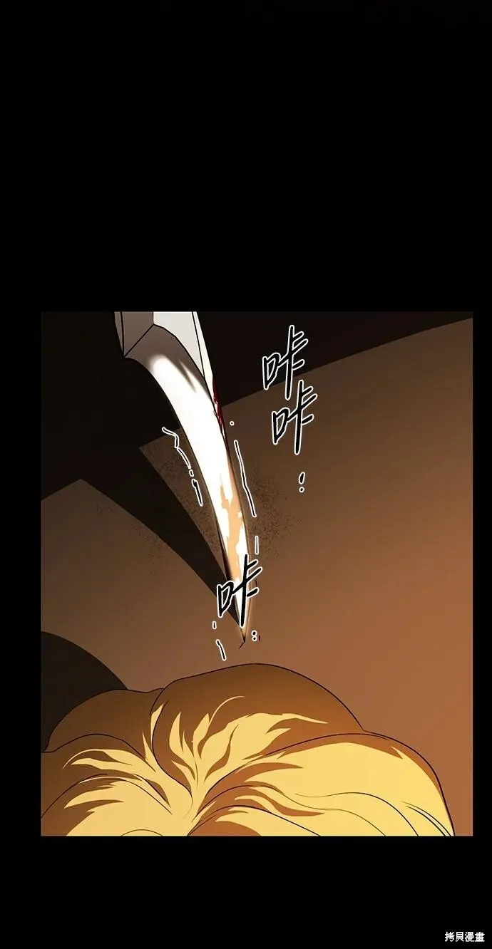 126 第61页
