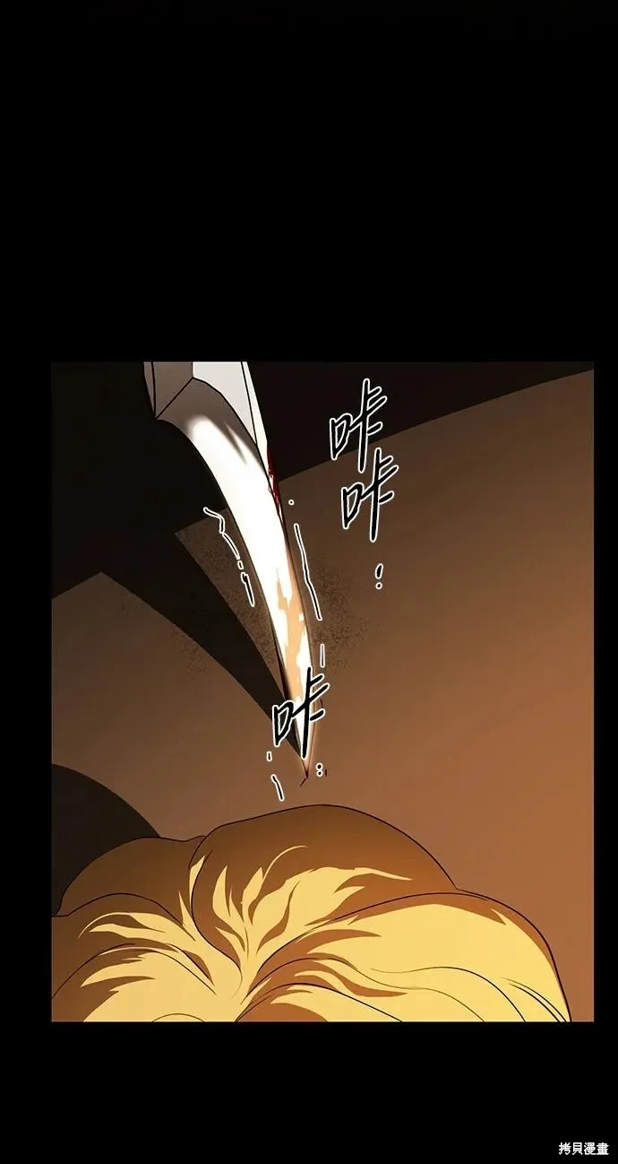 126 第65页