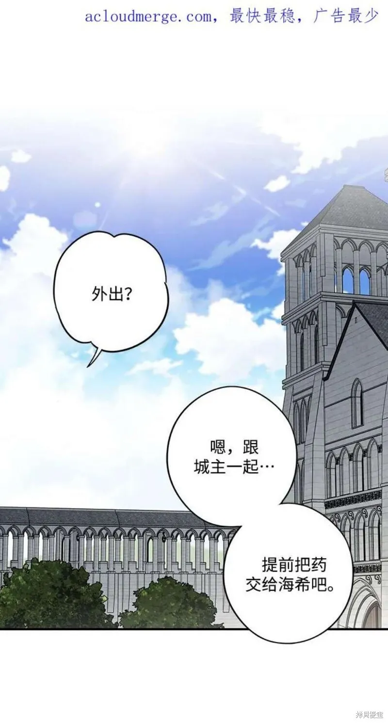 124 第1页