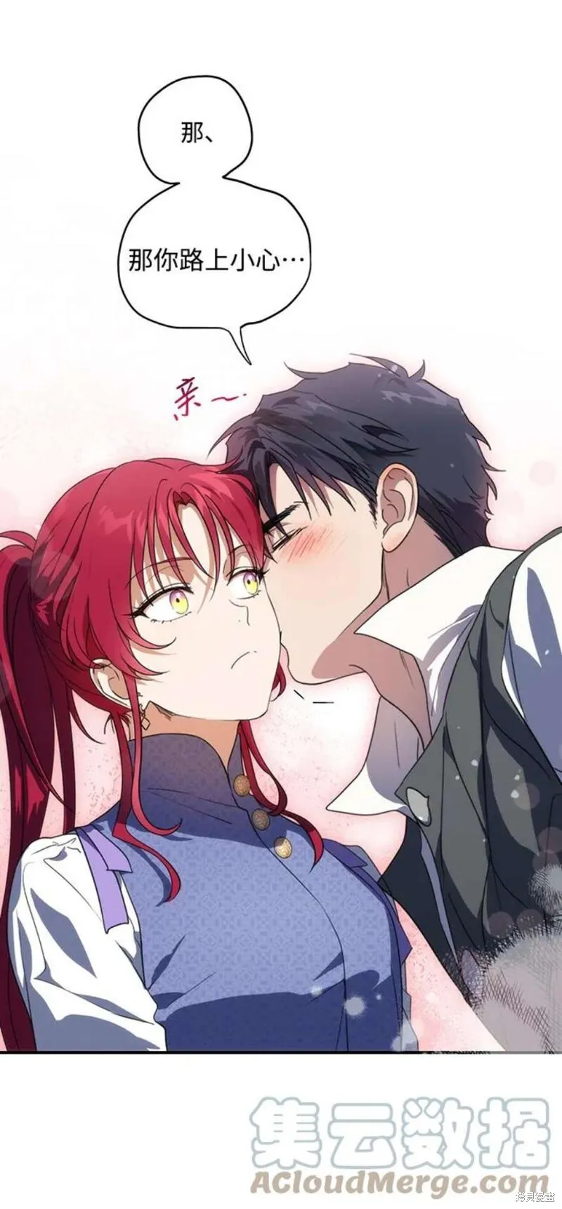 124 第3页