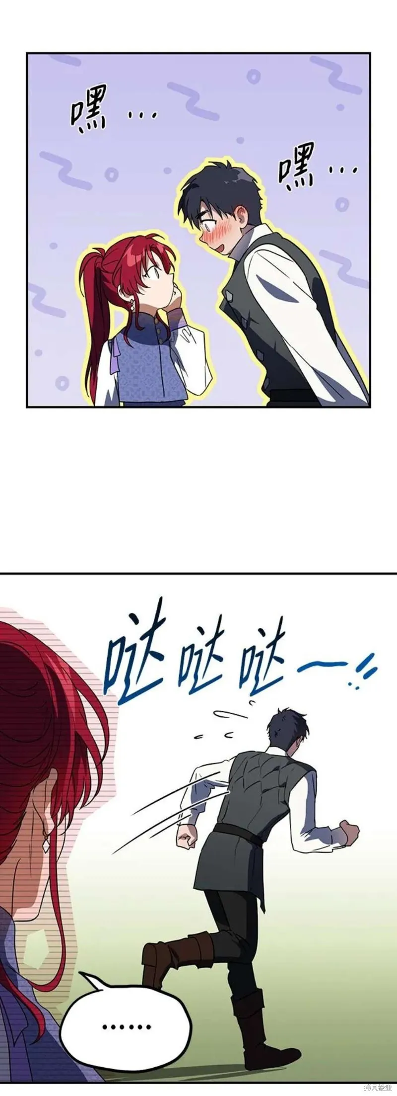 124 第4页