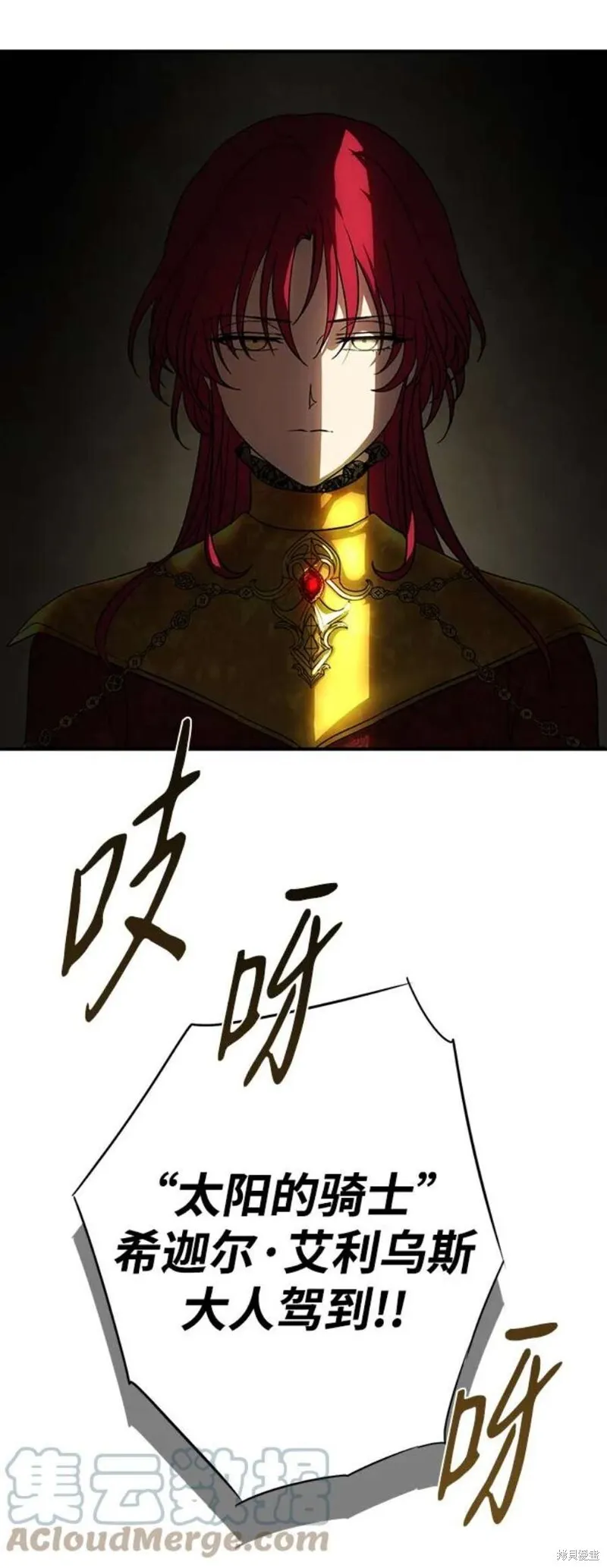 124 第6页
