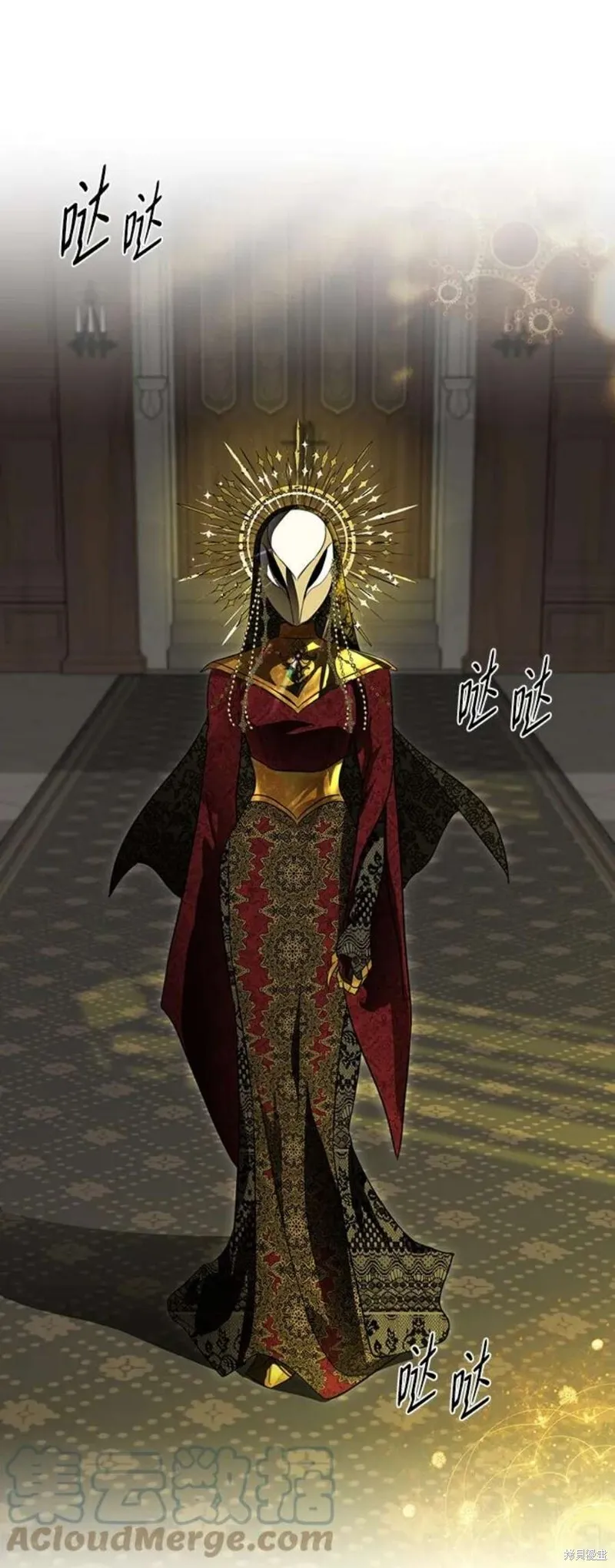 124 第9页