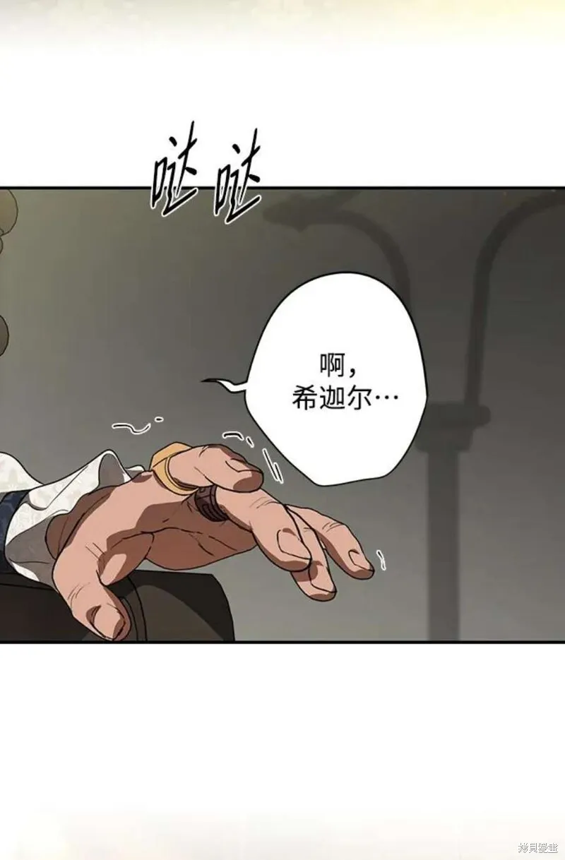 124 第10页