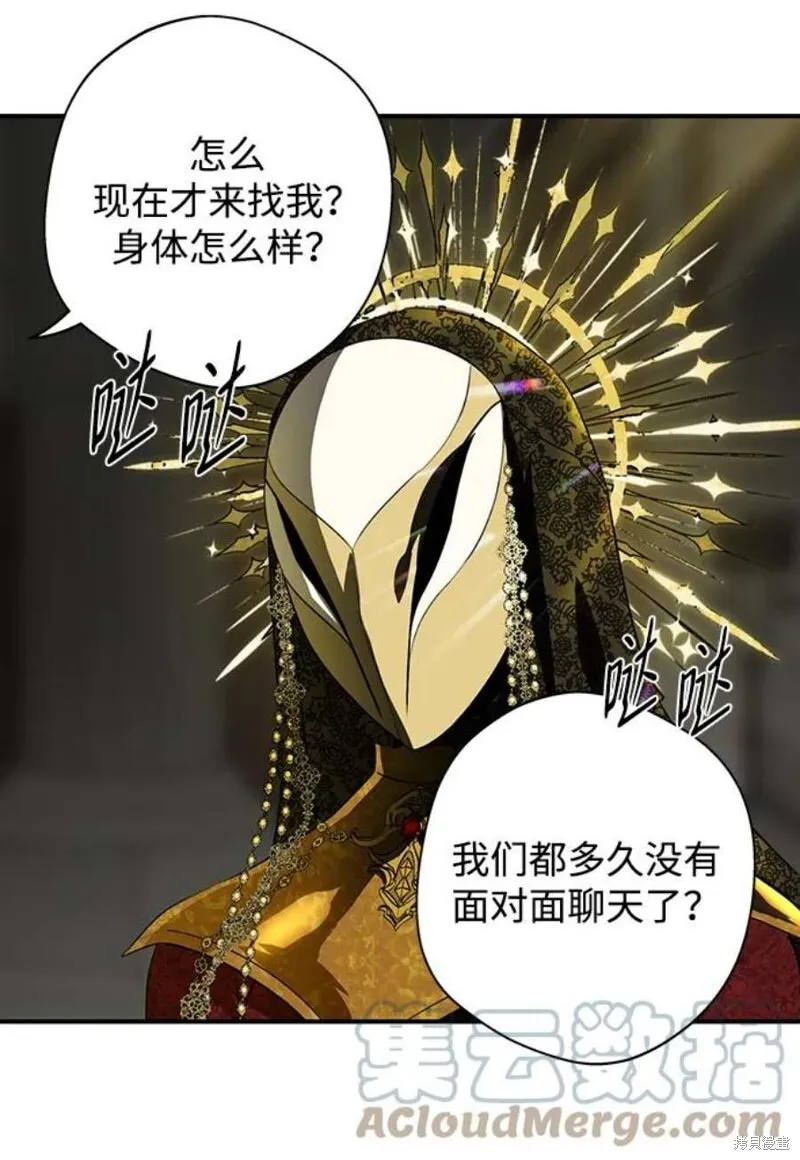 124 第12页