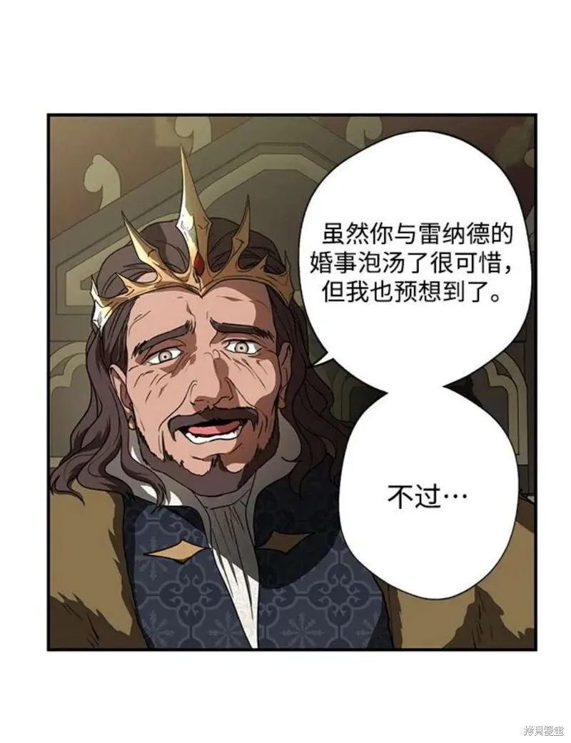 124 第13页