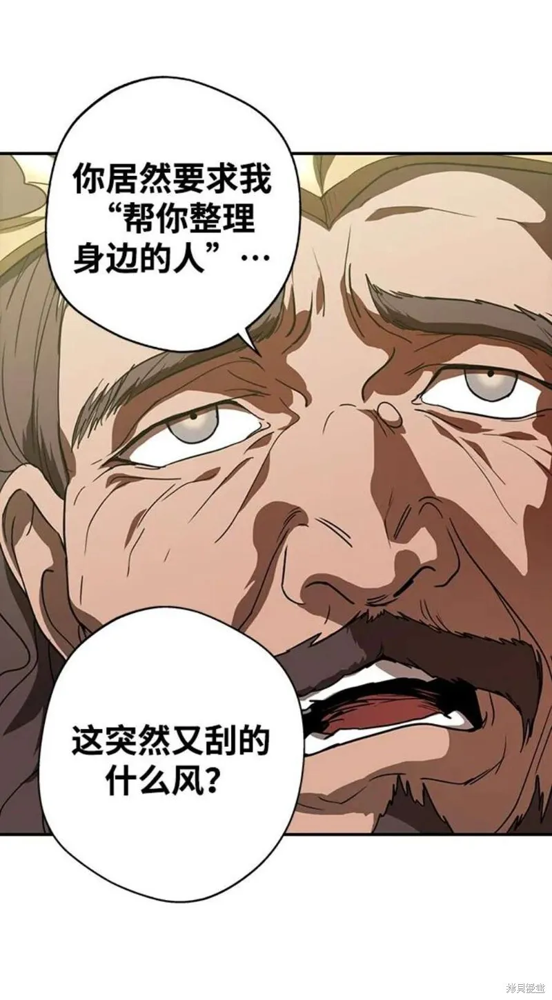 124 第14页