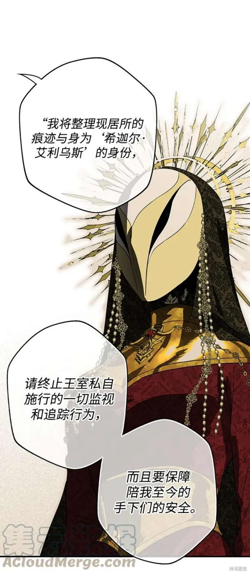 124 第15页