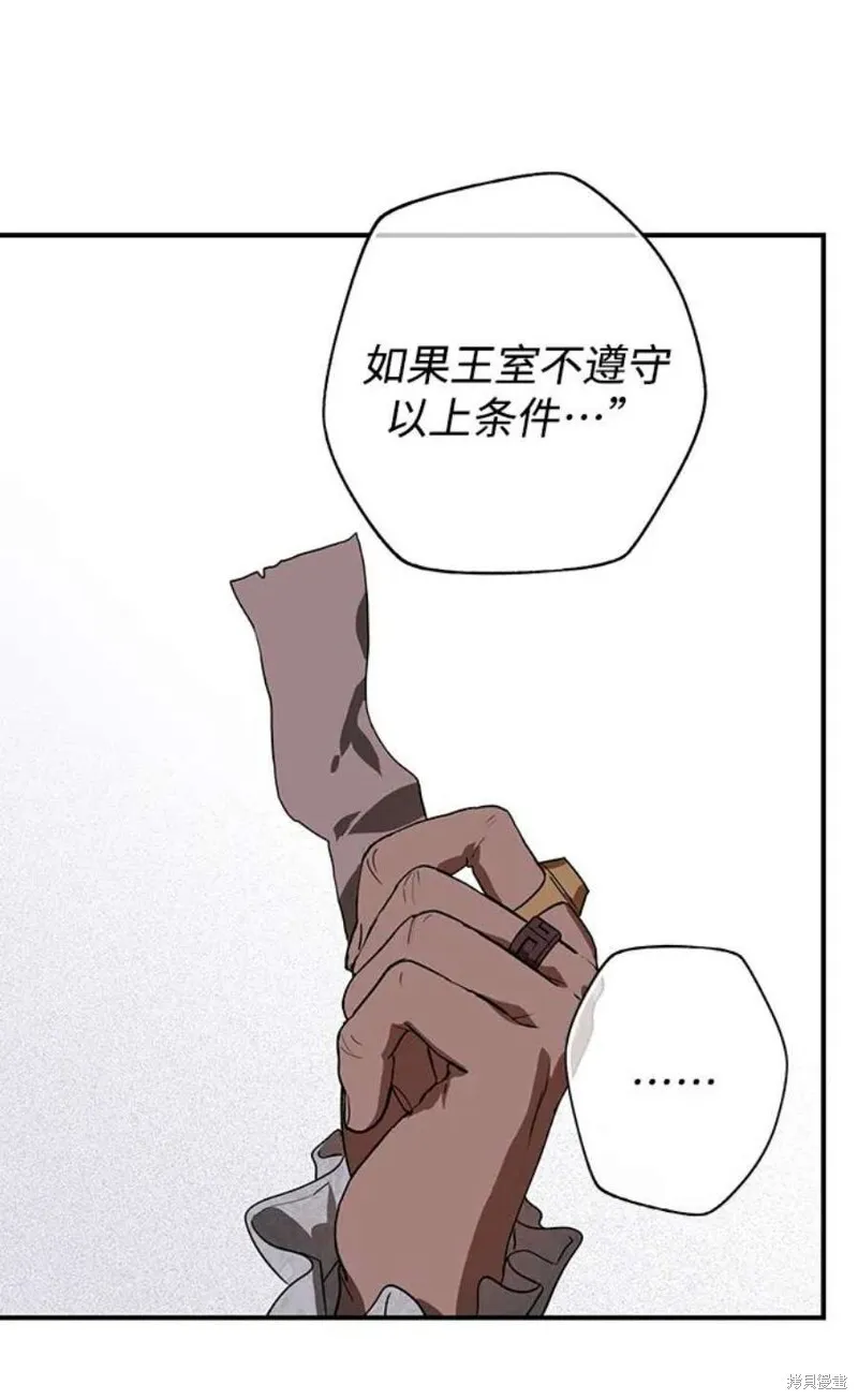 124 第16页