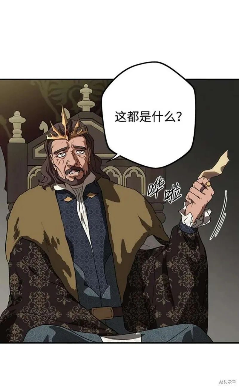 124 第17页
