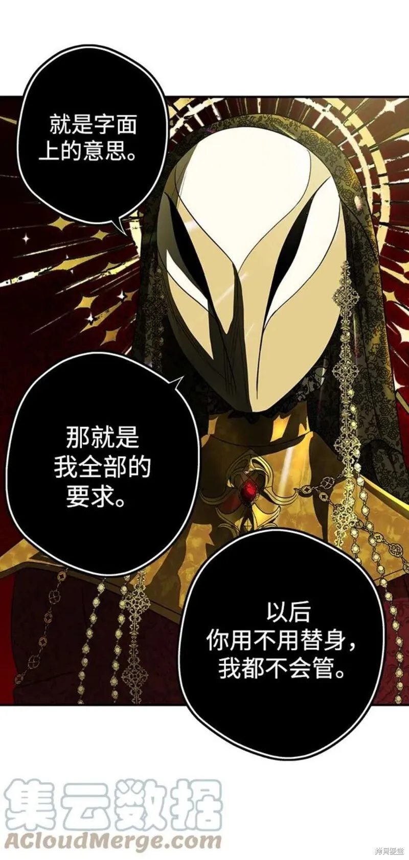 124 第18页
