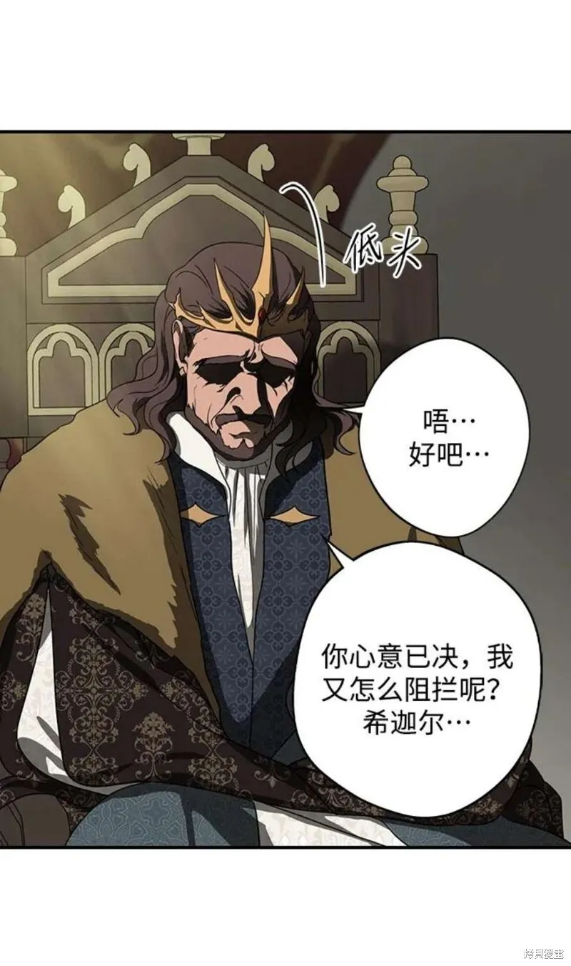 124 第20页