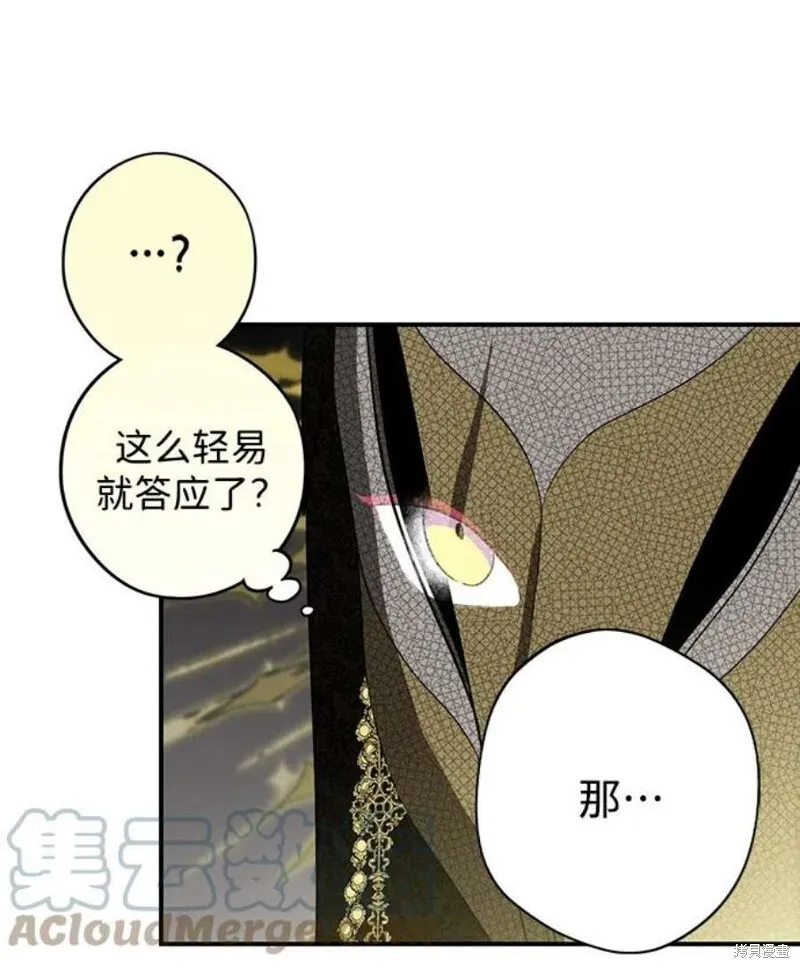124 第21页