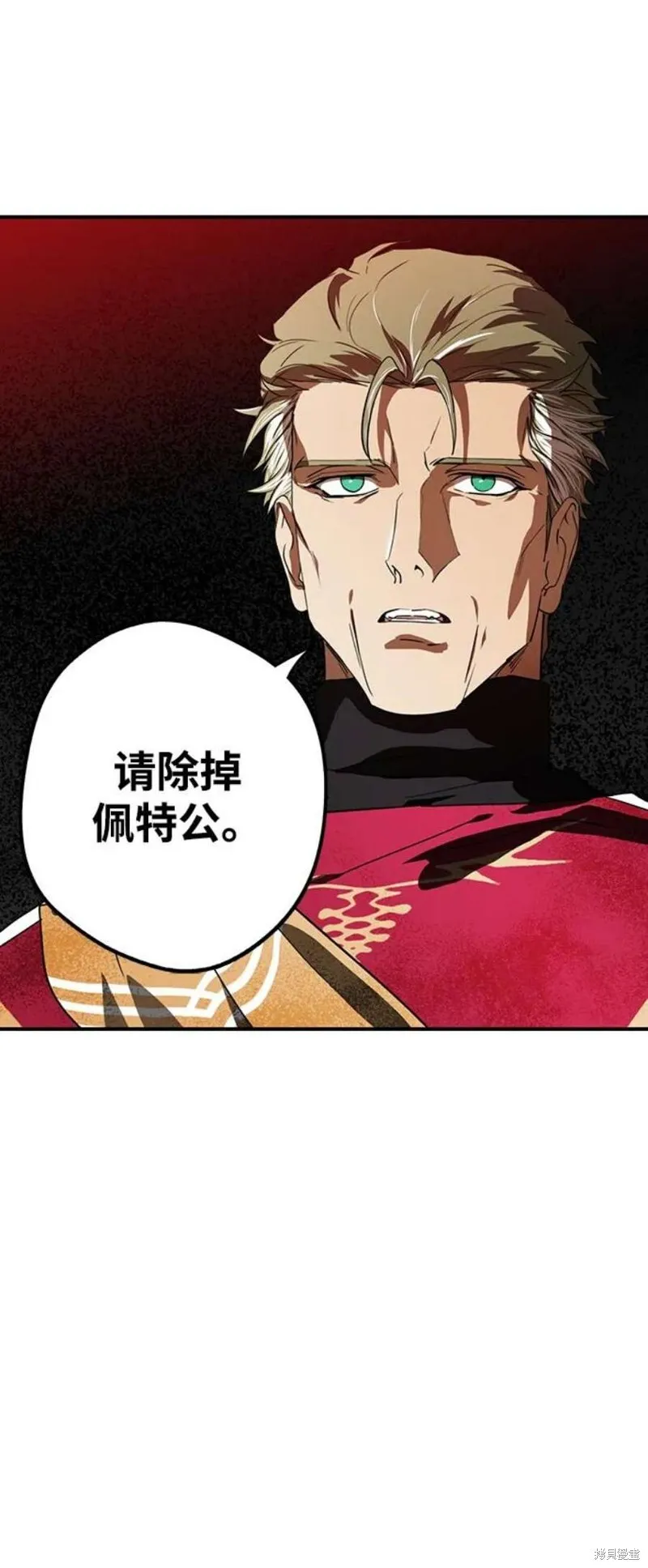 124 第25页