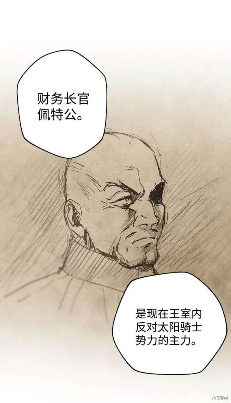 124 第26页