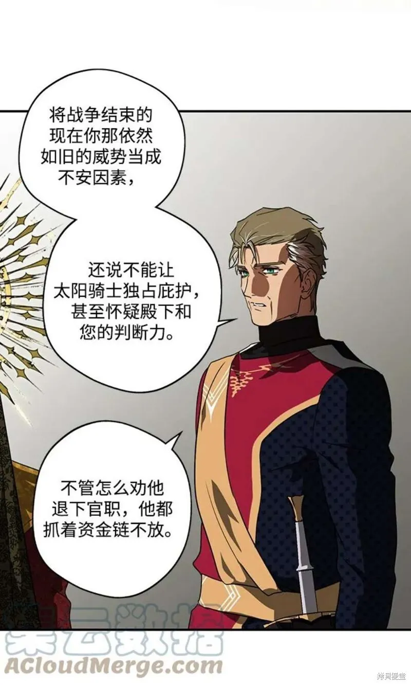 124 第27页