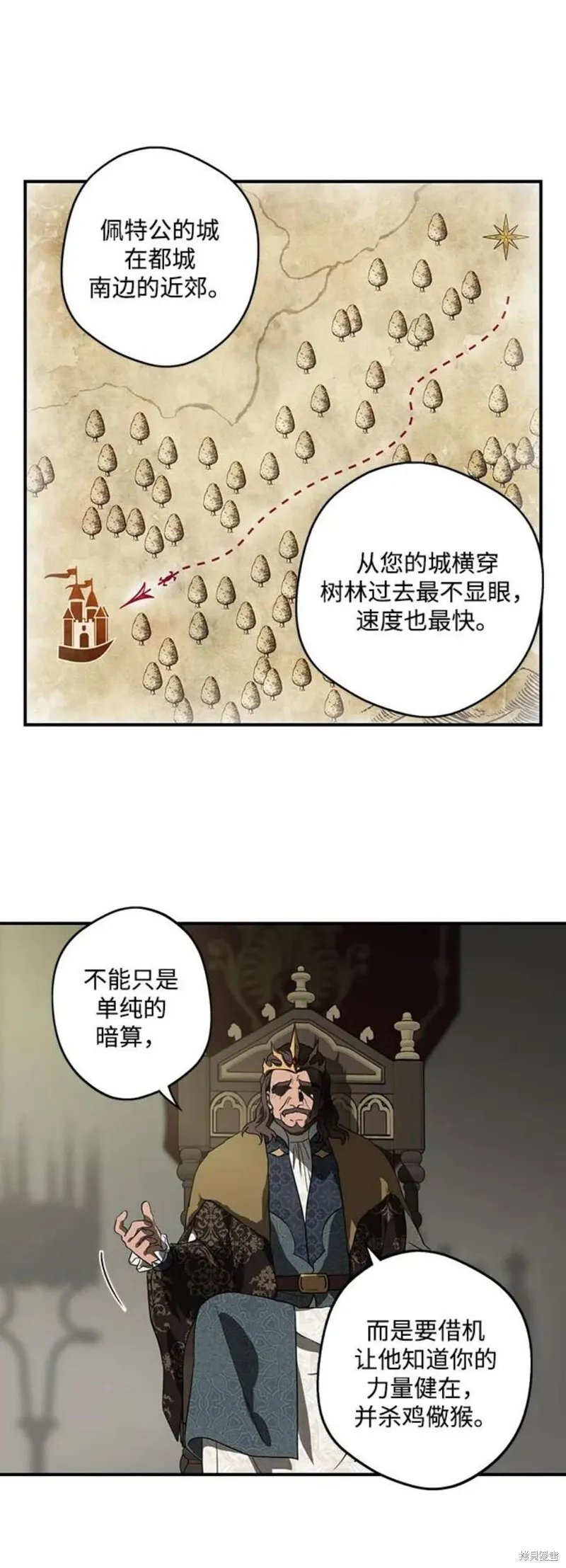 124 第29页