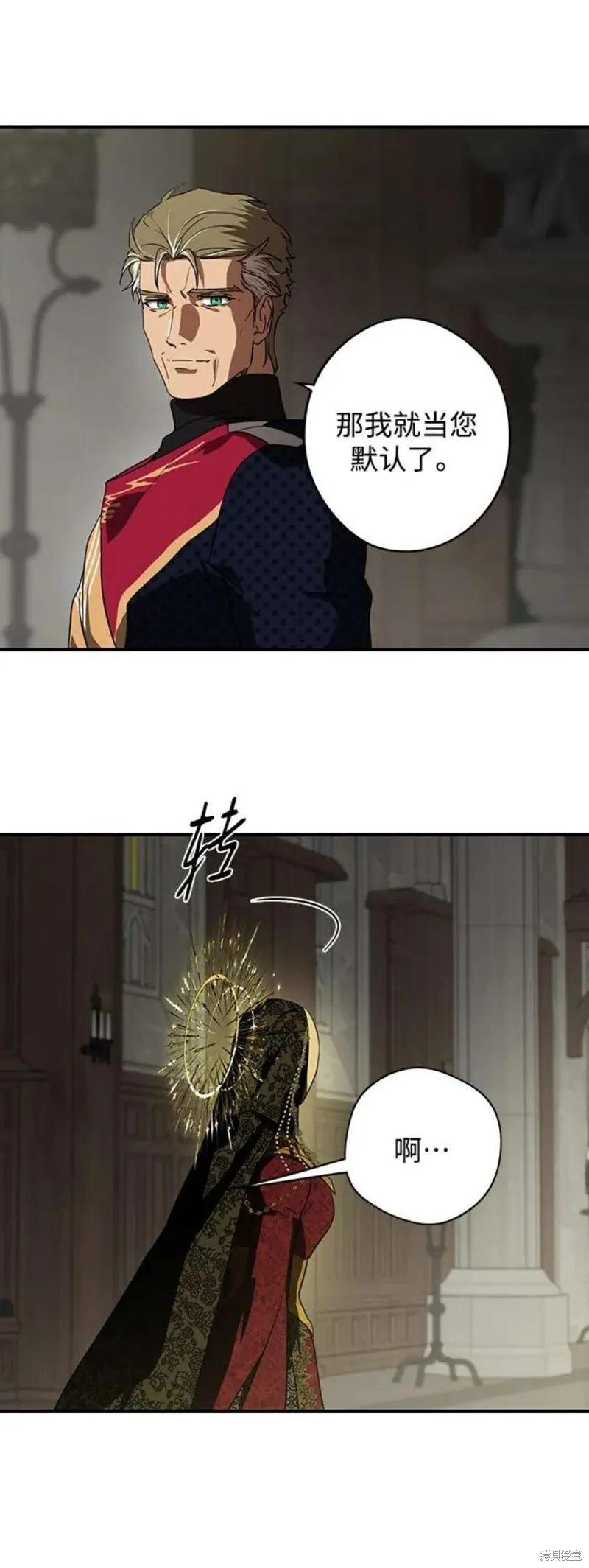 124 第31页