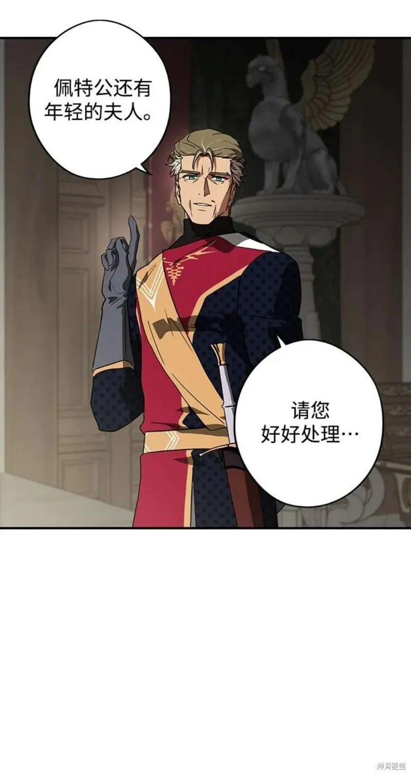 124 第32页