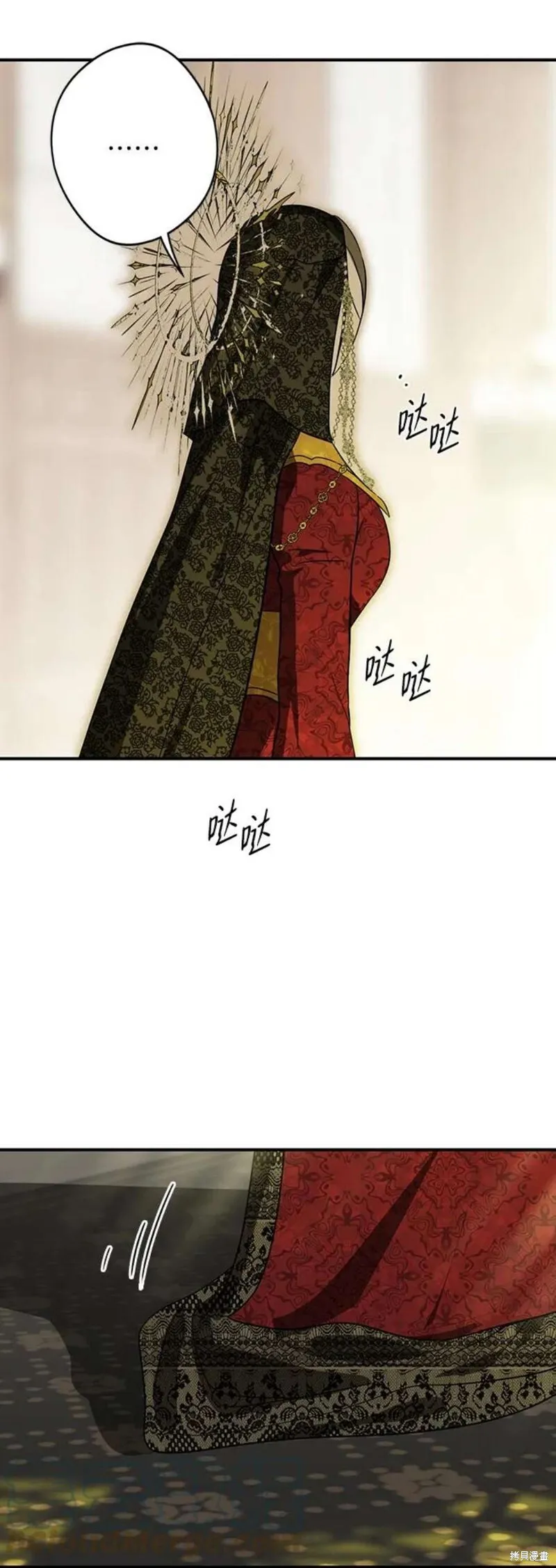 124 第33页