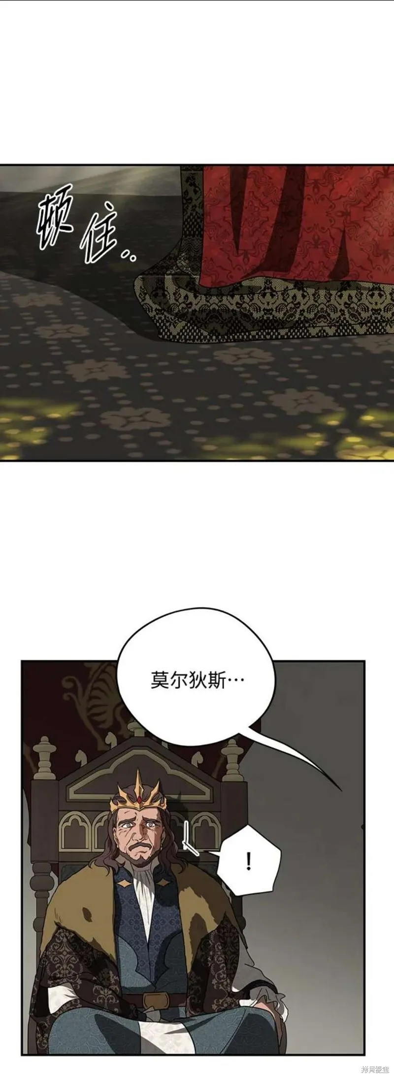 124 第34页