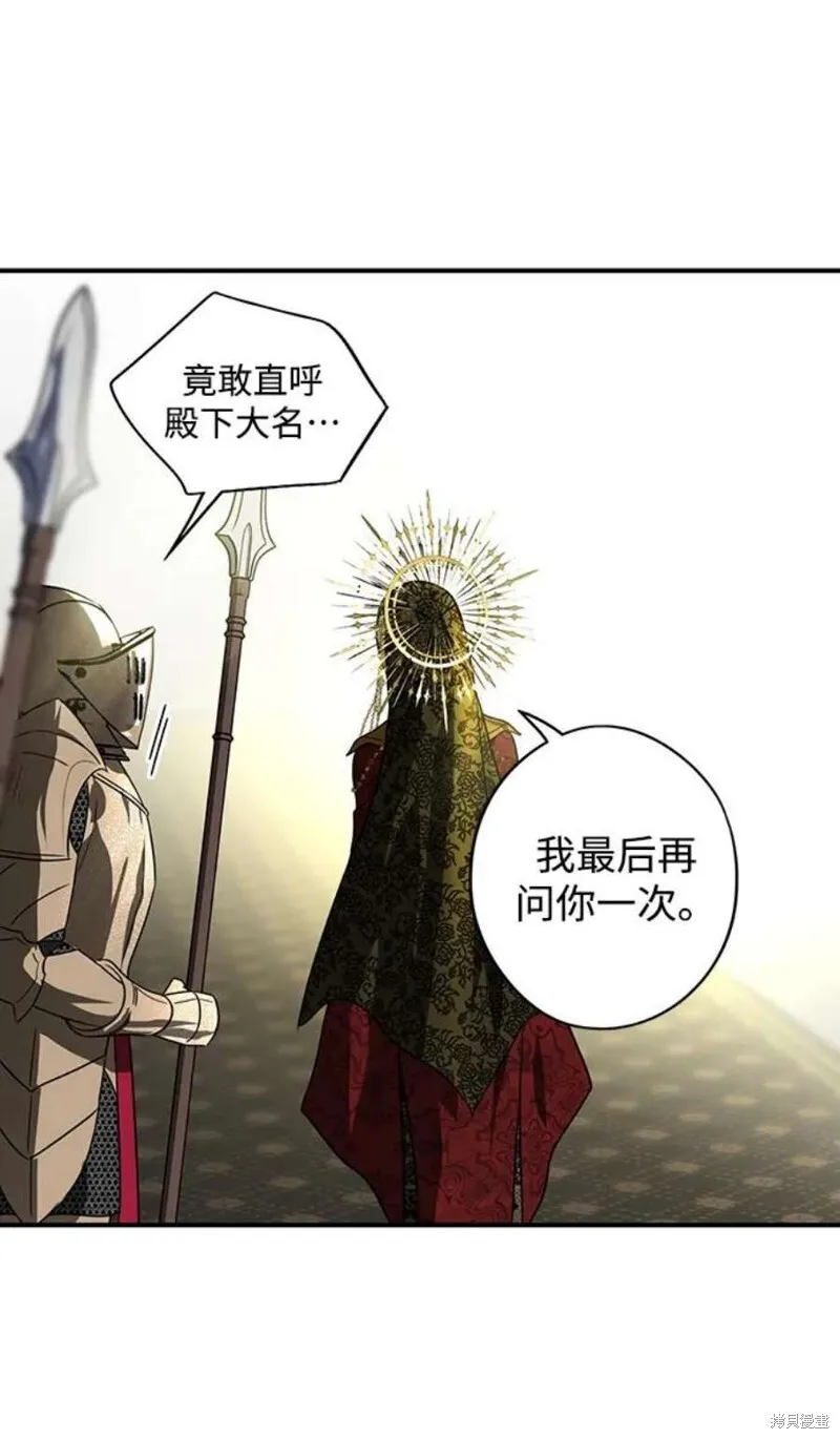 124 第35页