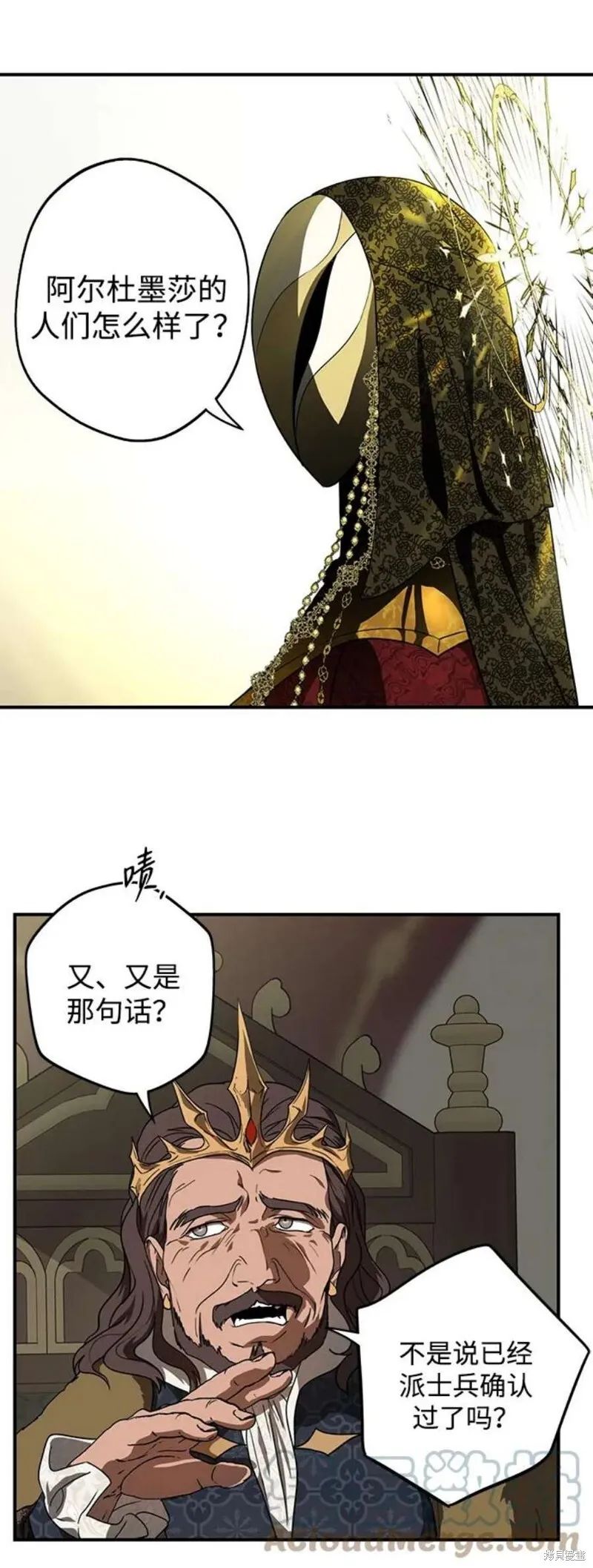 124 第36页