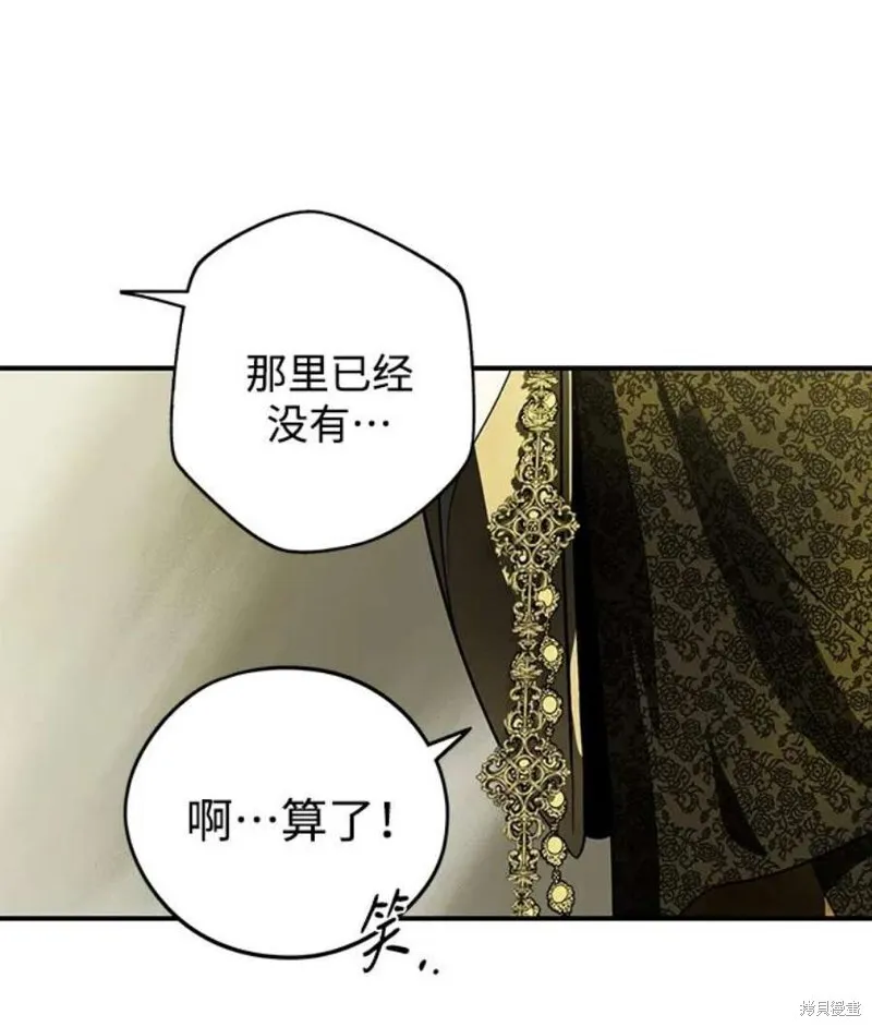 124 第37页