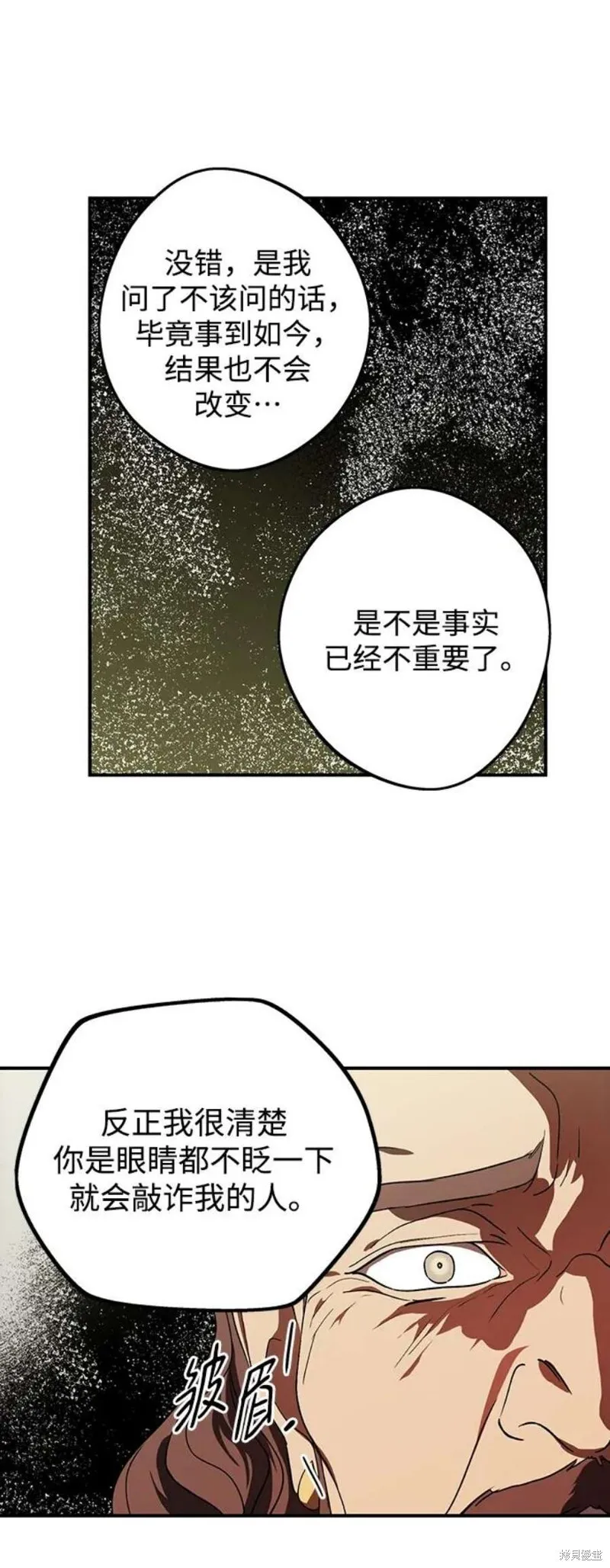 124 第38页