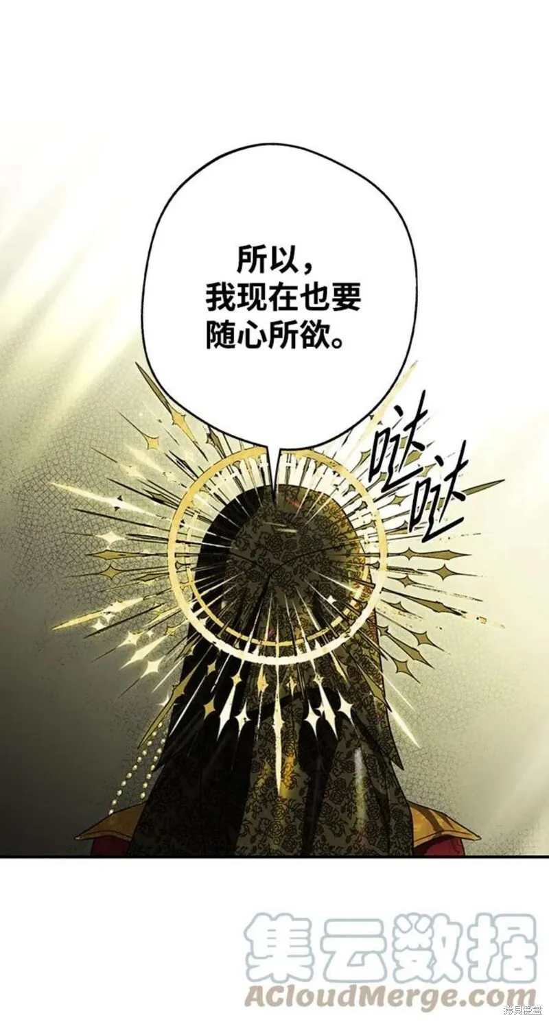 124 第39页